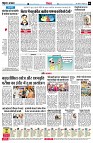 page6
