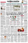 page2