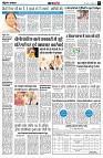 page5