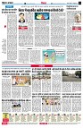 page10