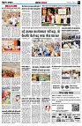 page8