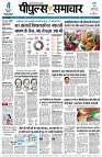 page3