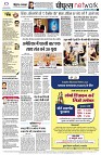 page14