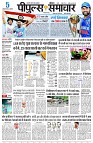 page3
