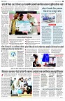 page4