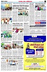page10