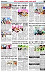 page11