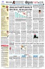 page12