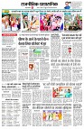 page2