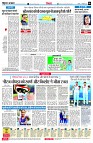 page6