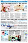 page9