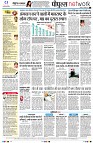 page12