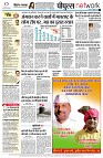 Page10