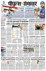 Page1
