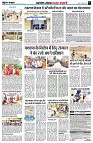 Page5
