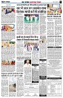 Page8