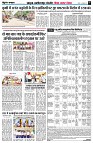 Page9