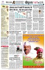 Page10