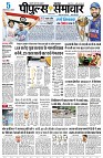 page3