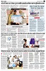 page4