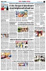 page5