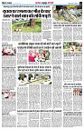page7