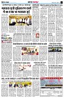 page14