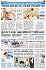 page15