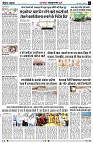 Page2