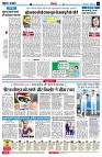 Page4