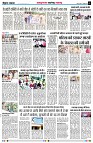 Page5