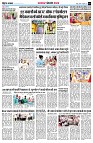 Page7