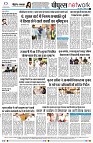 Page8