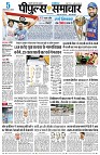 page1