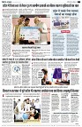 page2