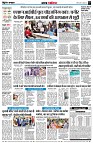 page3