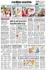 page4