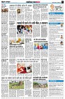 page6