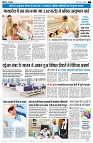 page7