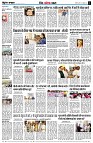 page11