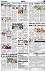 page14