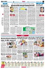 page8