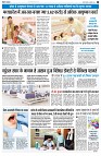 page9