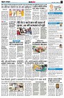 page11