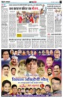 Page3