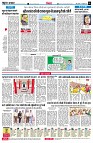 Page6