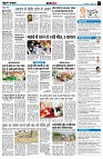 Page10