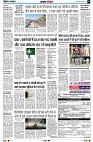 page5