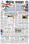 page1