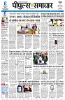 page1